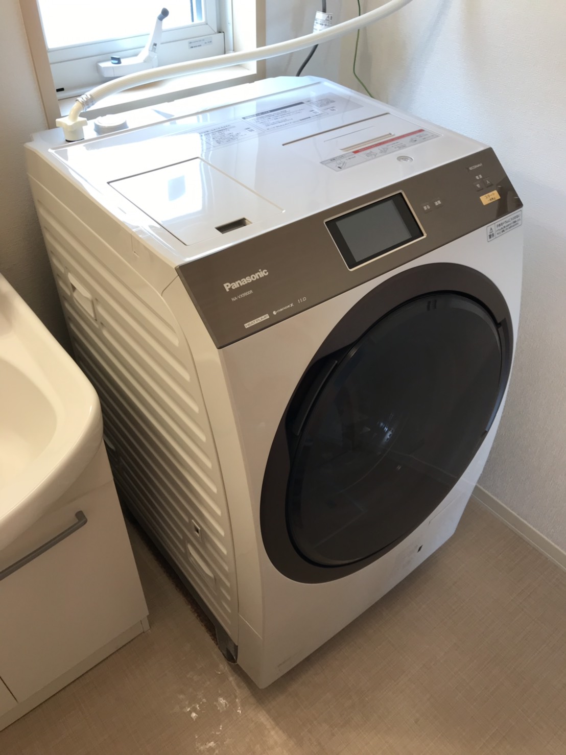 Panasonicドラム式洗濯乾燥機 NA-VX9900R(お話中)